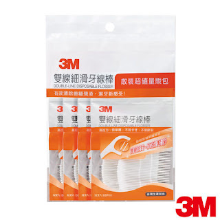 【3M】雙線細滑牙線棒-散裝量販包-128隻