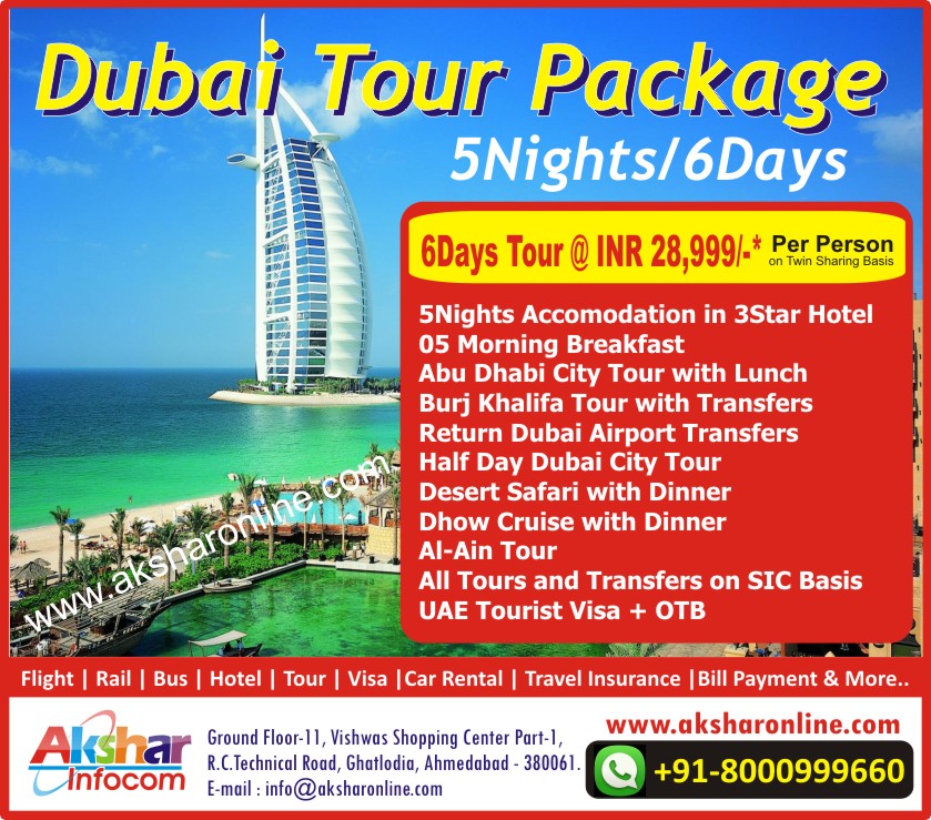 Dubai 5nights6days Tour