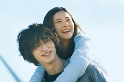 Review Film Jepang Your Eyes Tell