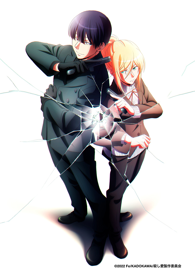 [ANIME] Love of Kill Releases Teaser Visual, Main Character Art, and