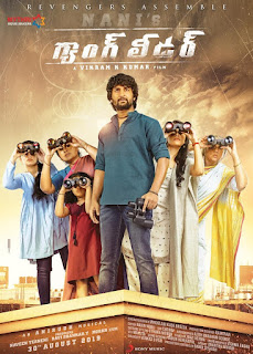 Gang Leader 2019 Telugu 1080p WEB-DL 1.6GB With Subtitle