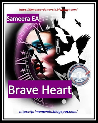 Brave heart novel pdf by Sameera Ea