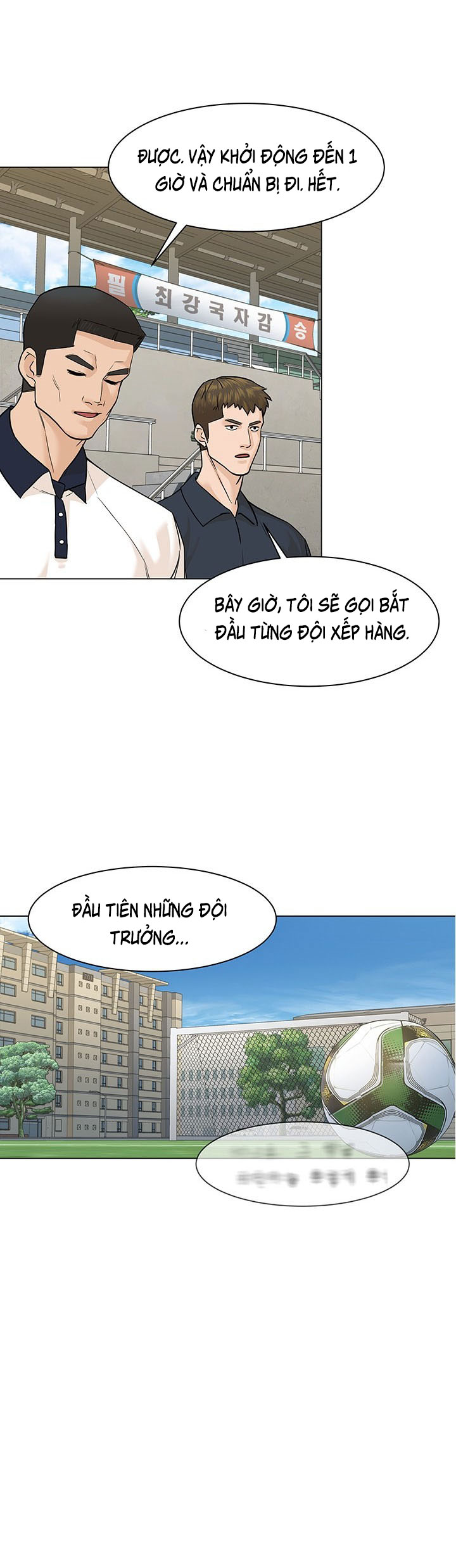 Người Trở Về Từ Cõi Chết Chapter 27 - Trang 3