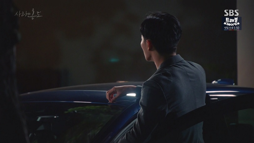 사랑의 온도 (Temperature Of Love) : 서울 마포구 연남동 (Yeonnam-dong Mapo-gu Seoul) 사랑의 온도 (Temperature Of Love) : 서울 마포구 연남동 (Yeonnam-dong Mapo-gu Seoul)