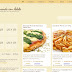 Cooking with Adela Food Blogger Template