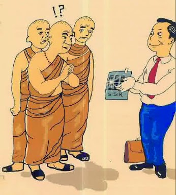 TST ( TAHU SAMA TAHU ): CERITA INSPIRATIF : BIKSU DAN SISIR