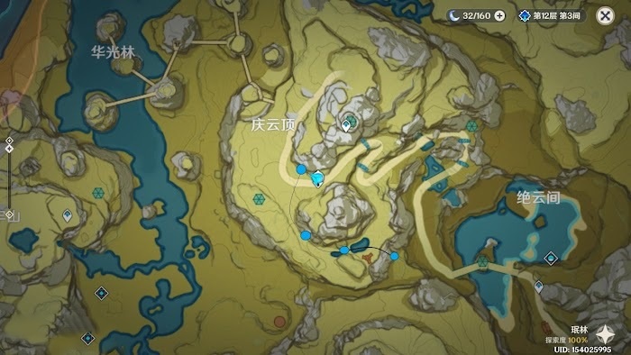 原神 (Genshin Impact) 璃月地區聖遺物、挖礦路線推薦