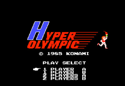 العاب اتاري التسعينات