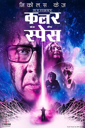 Color Out of Space (2019) 350MB Full Hindi Dual Audio Movie Download 480p Bluray