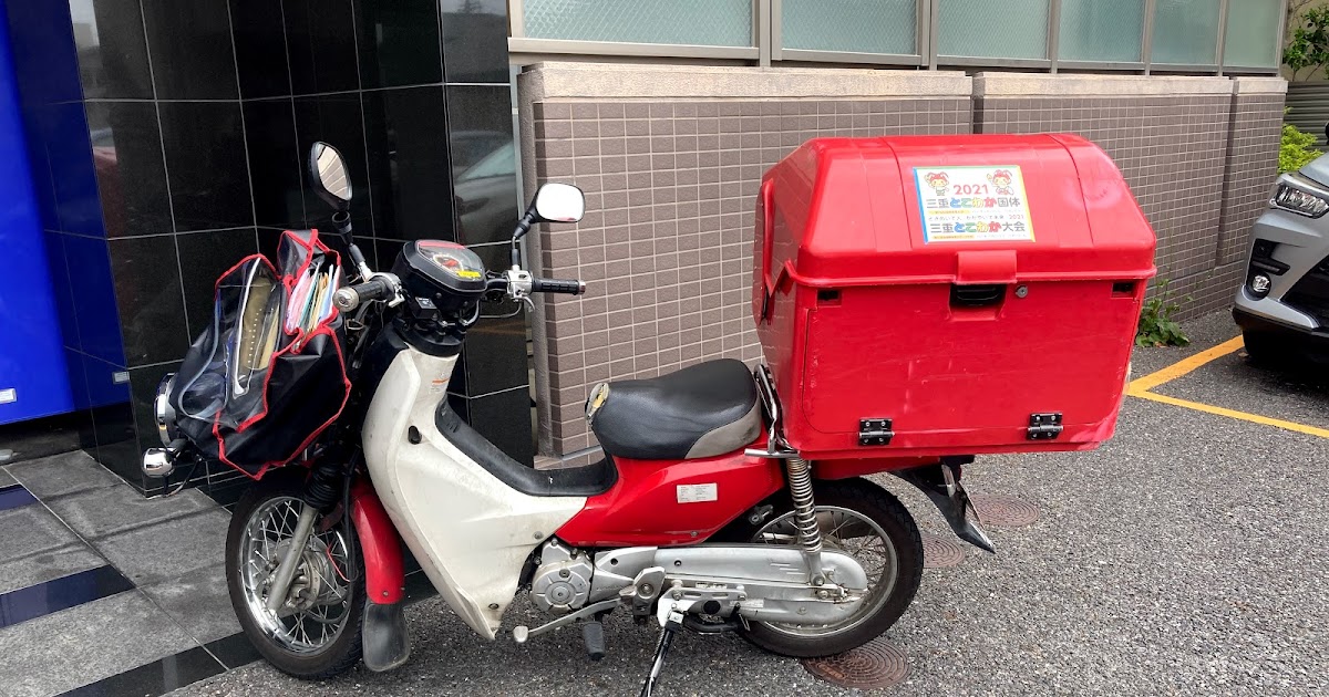 郵政カブ JA10 スーパーカブ プロ 125ccボアアップ 2.6万キロ 250ccフルカウルと交換可 郵政カブ JA10 スーパーカブ プロ 125ccボアアップ 2.6万キロ 250cc