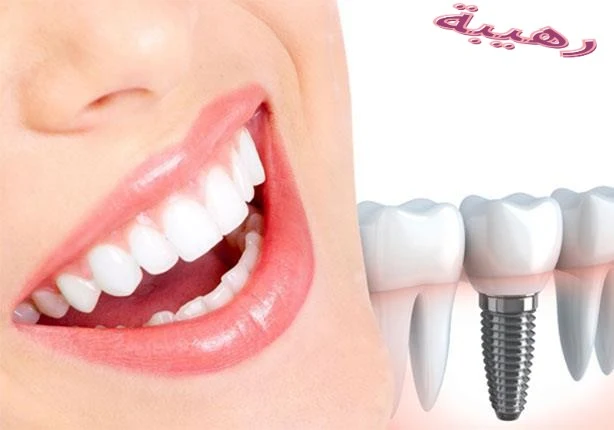 علاج بروز الاسنان السفلية بدون تقويم