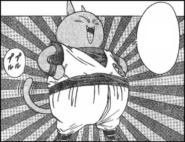 Café na terra média: Neko Majin Z