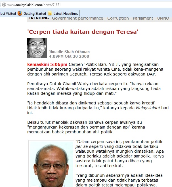 RBF Online Cerpen YBJChamil Wariya Tikam Utusan Malaysia