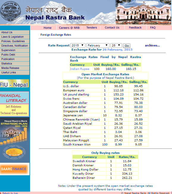 Todays Exchange Rate 26 Feb 2017 Fastnepal Media Todays Exchange Rate