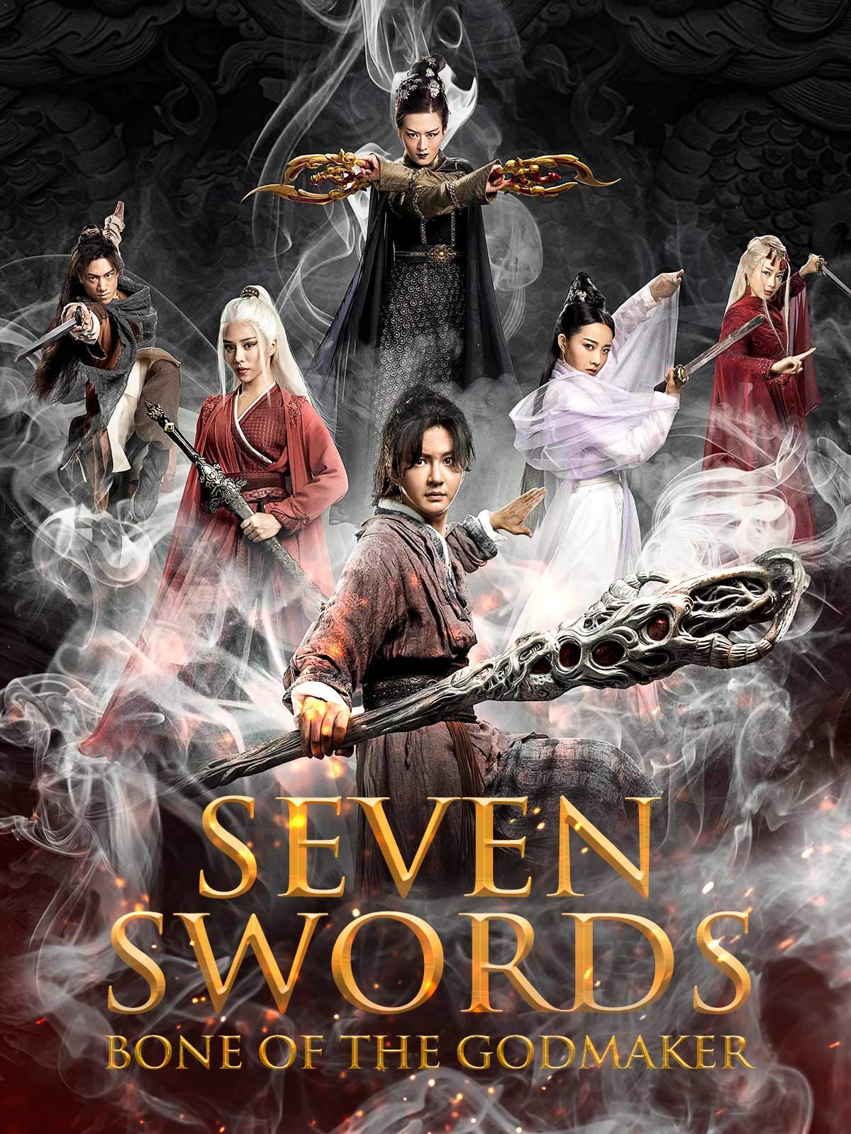 Thất Kiếm Hạ Thiên Sơn 2: Phong Thần Cốt - Seven Swords: Bone Of The Godmaker (2019)