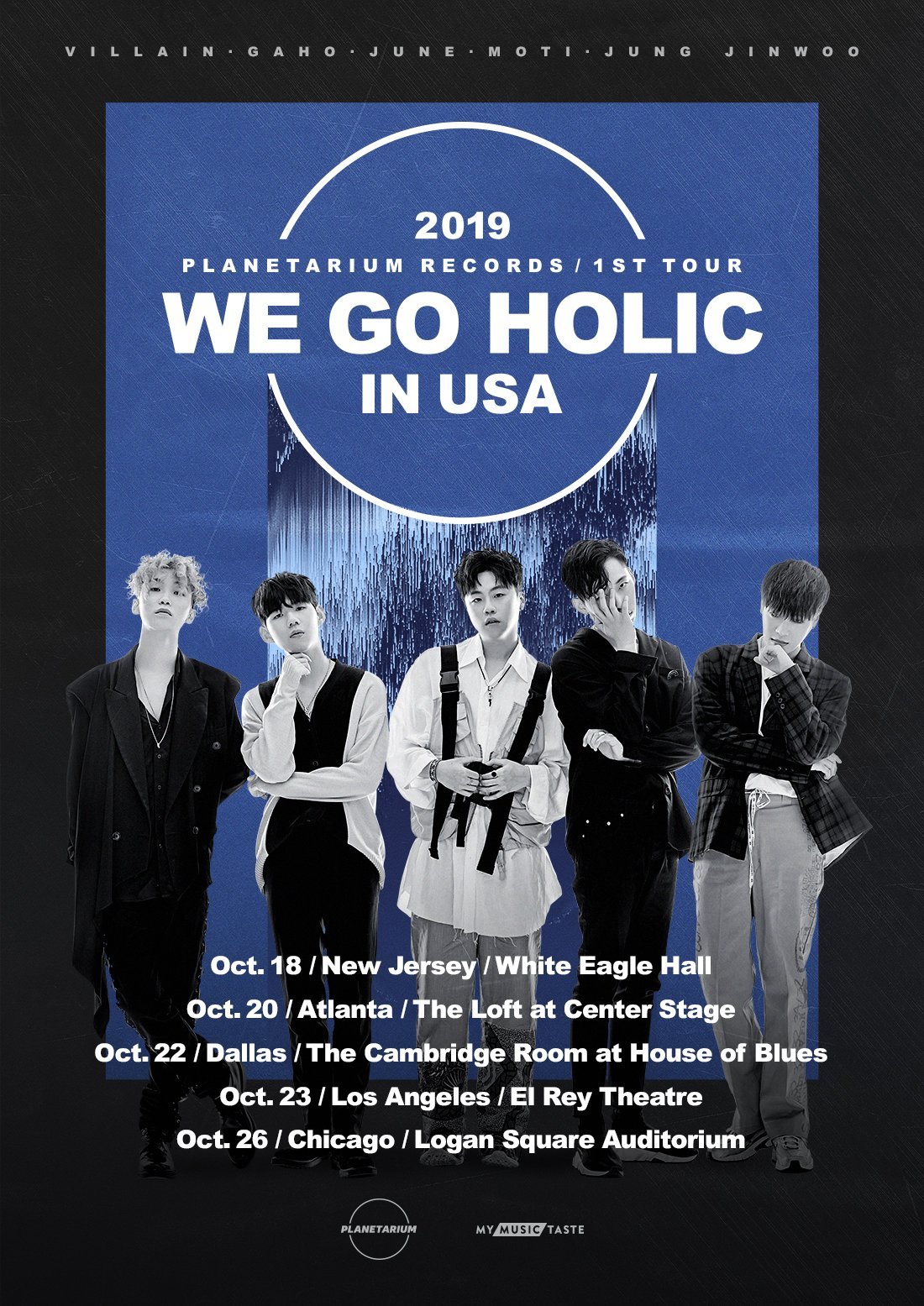 Planetarium Records Announces Plt We Go Holic In The Usa Tour