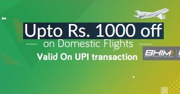 yatra first user offer