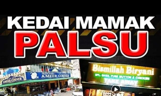 Tular kedai mamak palsu, tengok cara-cara kenalpasti kedai mamak palsu! 