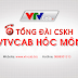 VTVcab Hóc Môn - Đơn vị lắp truyền hình cáp & Internet tại huyện Hóc Môn, TPHCM