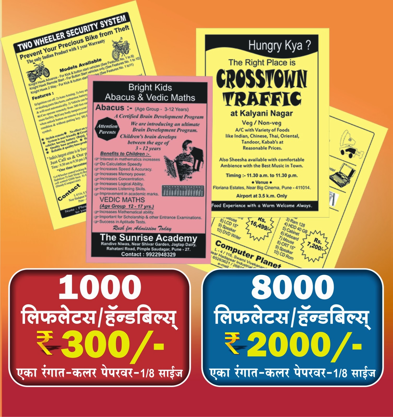 Googlee Marketing Solutions HANDBILLS / LEAFLETS / FLYERS (Single