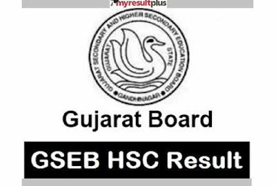 GSEB HSC Result 2020