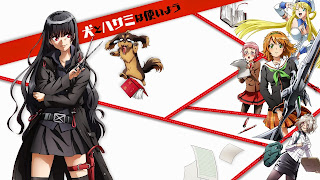 Inu to Hasami wa Tsukaiyou Inu to Hasami wa Tsukaiyou