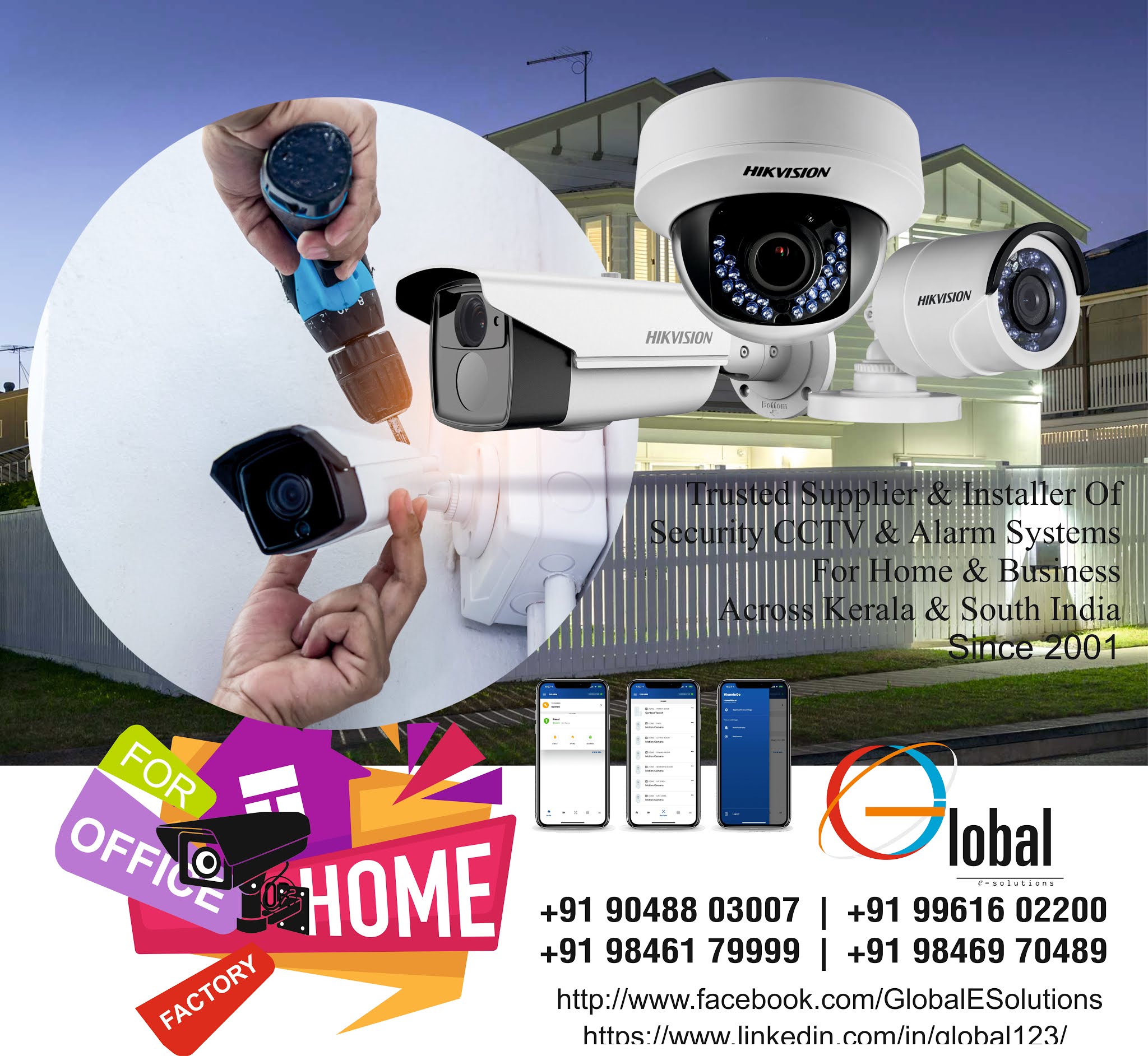CCTV Camera Systems Global e Solutions install and maintain CCTV