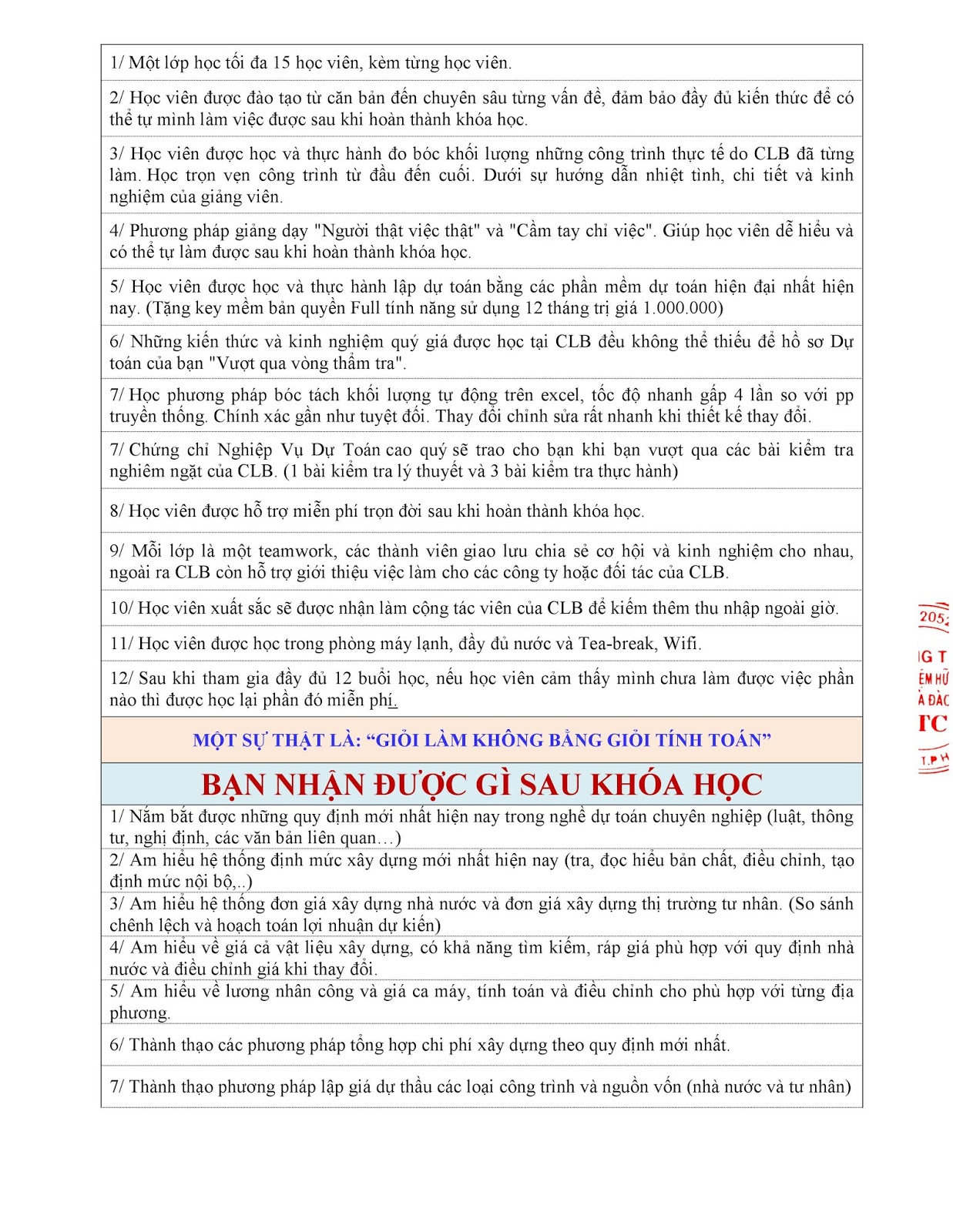 TB Chiêu sinh lớp dạy kèm bóc khối lượng Tháng 11-2019 tại CLB Dự Toán DTC TB Chiêu sinh lớp dạy kèm bóc khối lượng Tháng 11-2019 tại CLB Dự Toán DTC