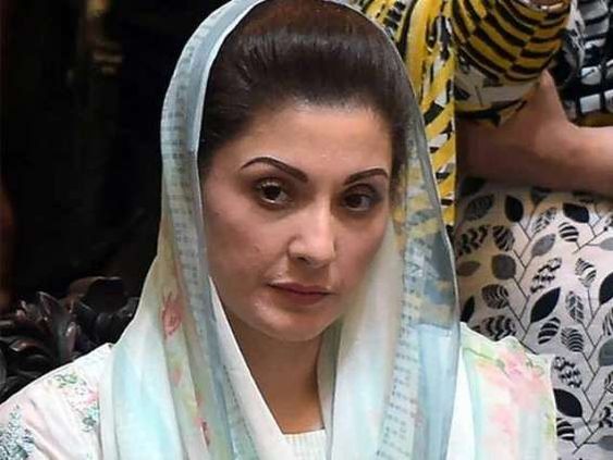 MARYAM-NAWAZ