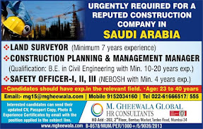 Gulf%2BJob%2BPaper%2B%252862%2529