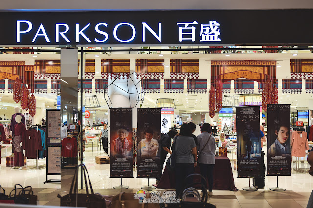 Parkson store