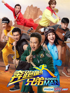 Running Man Trung Quốc: Mùa 8 - Keep Running: Season 8 (2020)