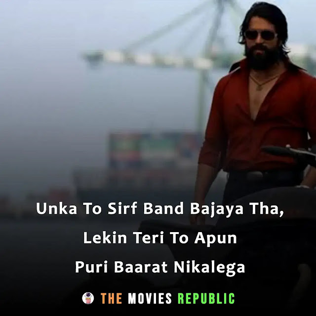 kgf movie dialogues, kgf movie quotes, kgf movie shayari, kgf movie status, kgf movie captions