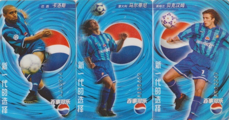 Football Cartophilic Info Exchange: Pepsi Cola (China) - World Cup 1998