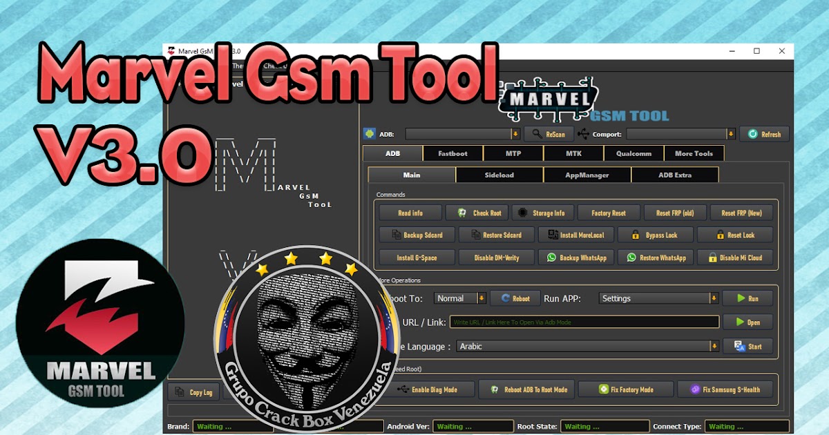 octoplus huawei tool crack 2021 octoplus huawei tool crack 2021