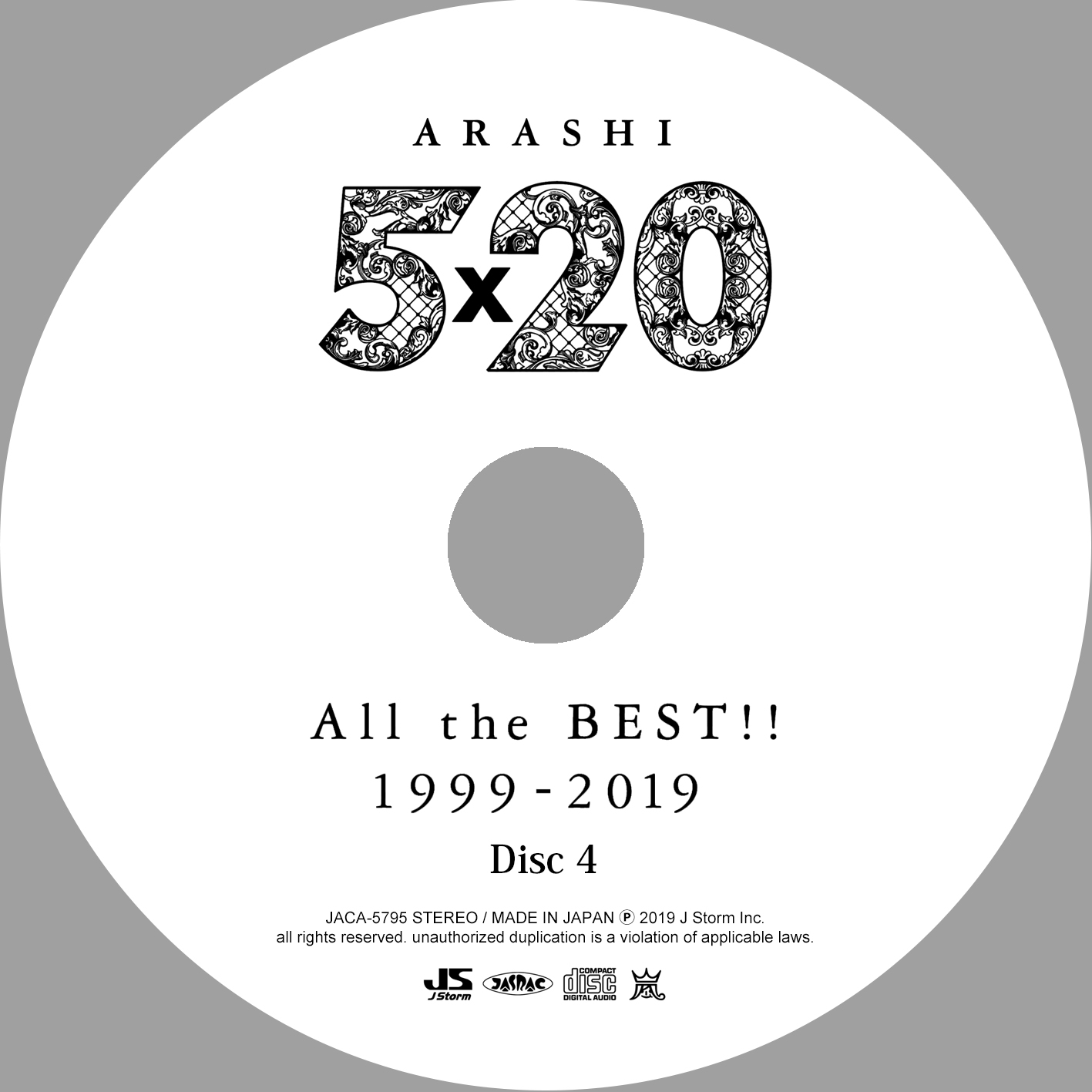 Art Work Japan: 嵐 - 5×20 All the BEST!! 1999-2019