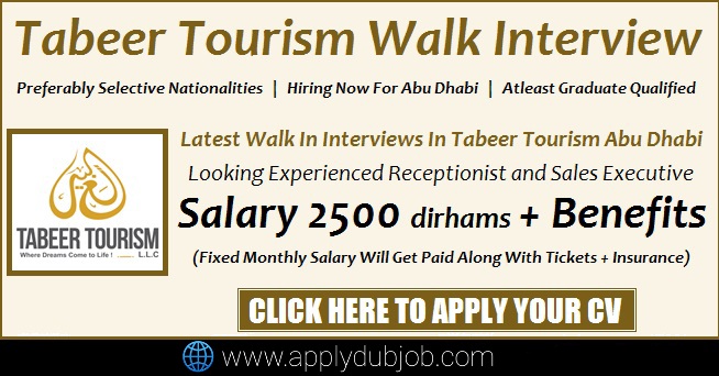 tabeer tourism jobs