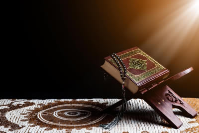 Quran