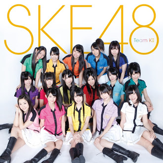 [Lirik+Terjemahan] SKE48 - Ima Kimi to Irareru Koto (Sekarang Hanya Dengan Bersamamu)