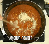 rajma recipe rajma recipe