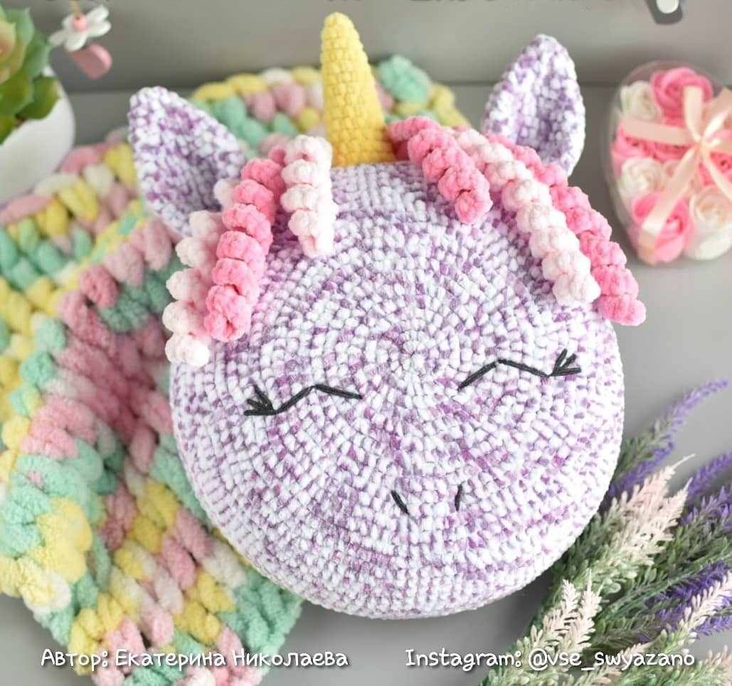 Crochet unicorn pillow free pattern