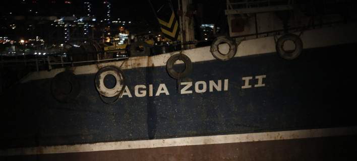 Ταχύτητα ραντεβού κύτος UK