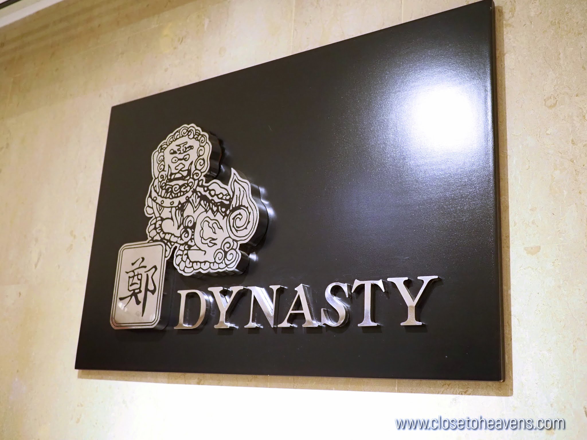 Dim Sum Buffet | Dynasty @ Centara Grand Ladprao