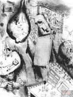 Комната Плюшкина. Художник М. Шагал