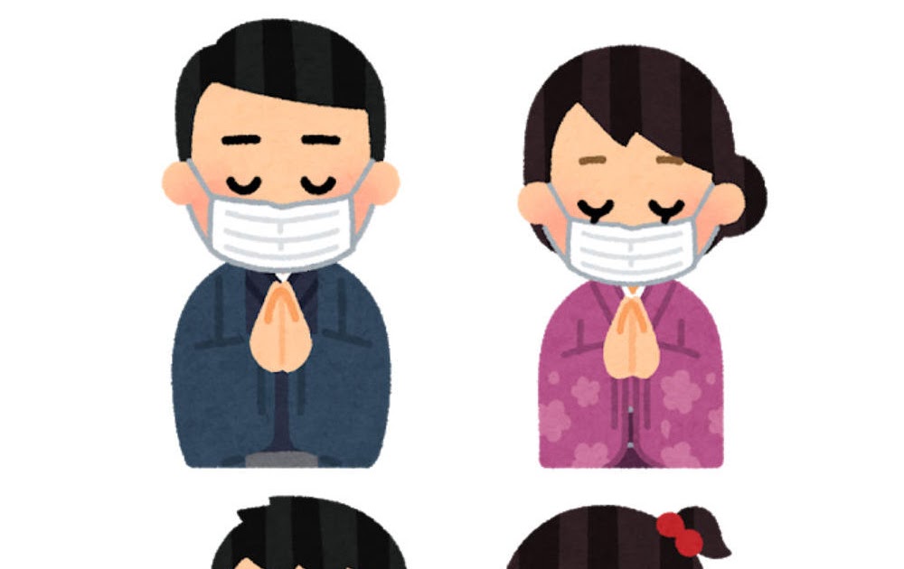 マスクを付けてお参りする家族のイラスト バラバラ かわいいフリー素材集 いらすとや
