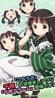 Download aplikasi balabolka indonesia full version pc Download aplikasi balabolka indonesia full version pc