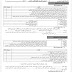 تقويم تشخيصي السنة الأولى إعدادي و الثانية إعدادي تقويم تشخيصي السنة الأولى إعدادي و الثانية إعدادي