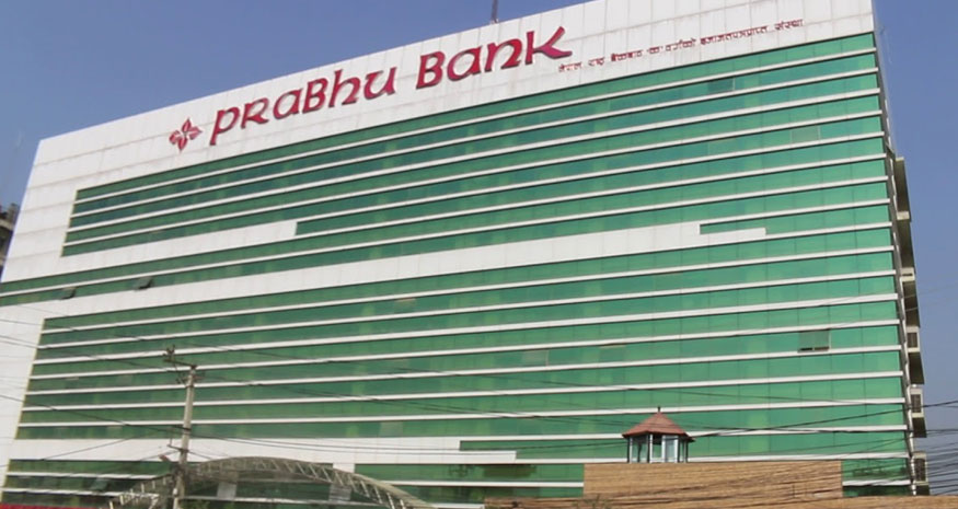  प्रभु बैंकको गुडलक सेभिङ निक्षेप योजना सञ्चालनमा, शुन्य मौज्दातमा खाता खोल्न सकिने 