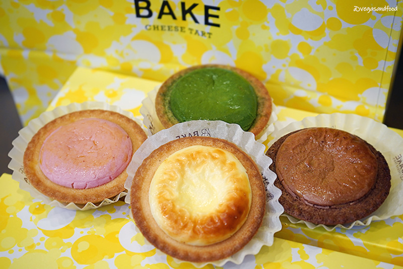 bake cheese tart bake cheese tart