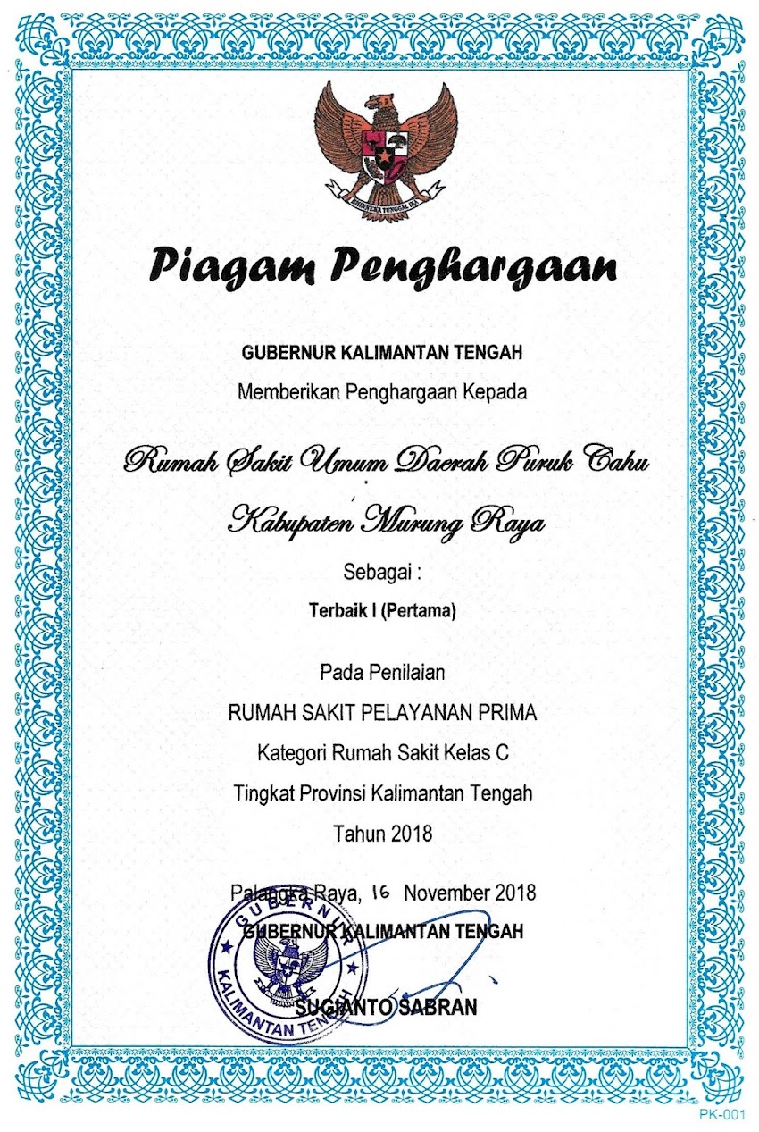 RSUD Puruk Cahu menjadi Juara Pelayanan Prima se Kalimantan Tengah Tahun 2018